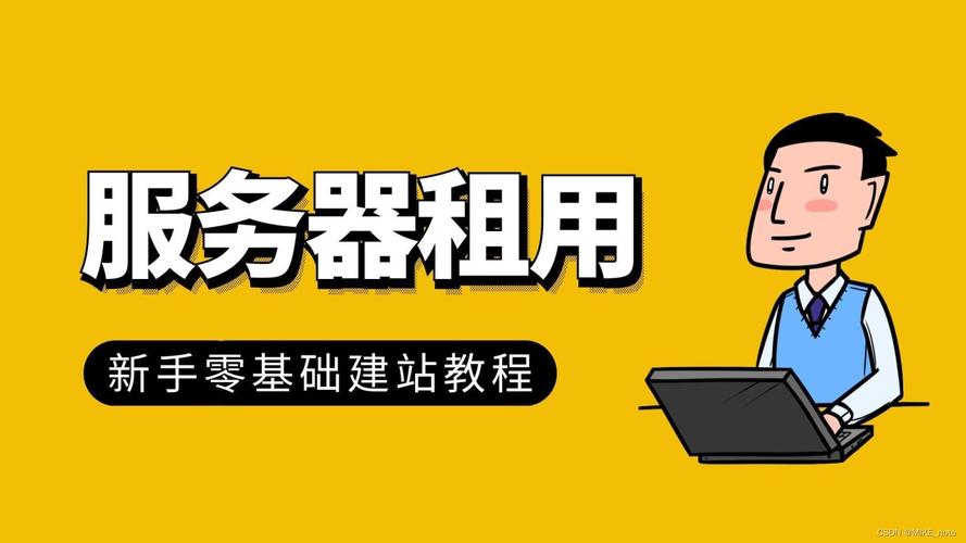 XML处理如何缓存优化？