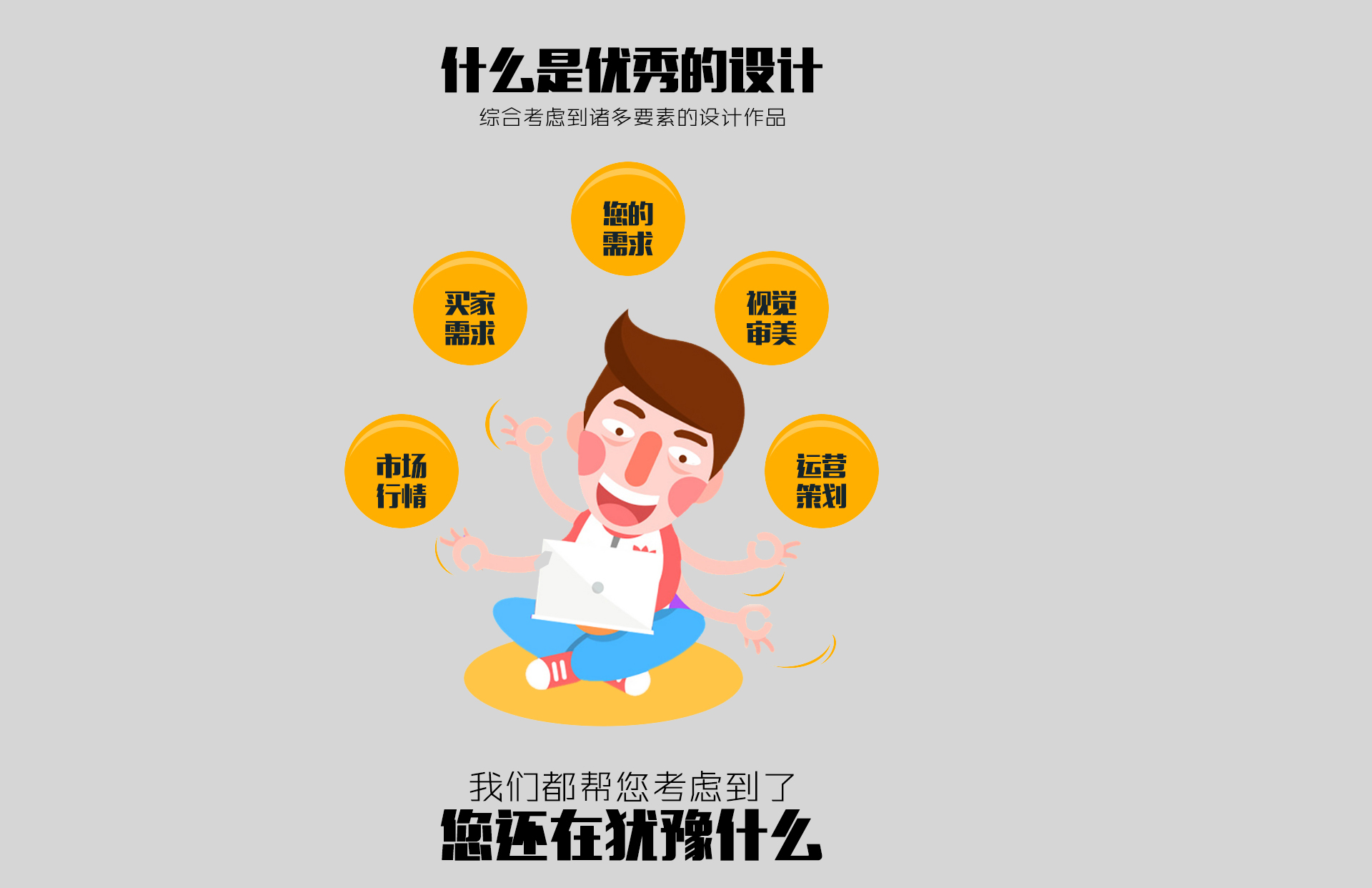 使用PHP SimpleXML修改XML节点属性值教程