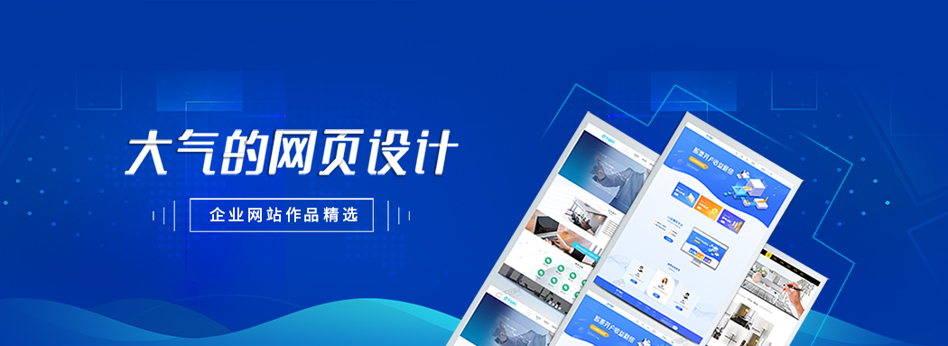 JAX 分布式数组上的离散差分：性能考量与实践